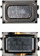 Ηχείο για Nokia 5800, E66, E52