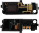 Sony Ericsson C510 Κουδουνι Buzzer Antenna 3p