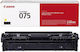 Canon 075 Γνήσιο Toner Laser Εκτυπωτή Κίτρινο 1...