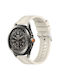 Silicone Strap Beige Xiaomi Watch S4 47mm