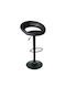 Stool Bar Belt with Back & Adjustable Height Black 2pcs 54x49x61-82cm