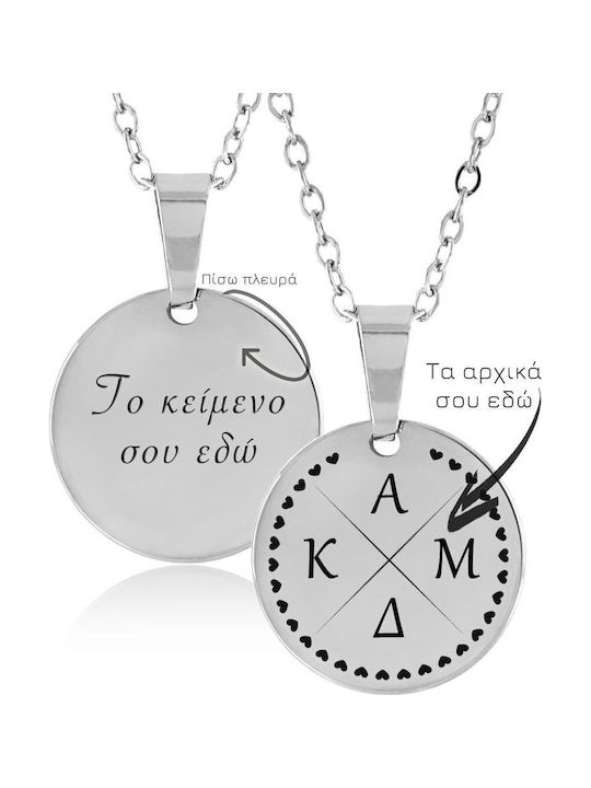 Bijou Box Κολιέ Οικογένεια από Ατσάλι