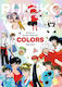 The Art Of Rumiko Takahashi: Colors 1978–2024 Hc