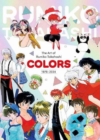 The Art Of Rumiko Takahashi: Colors 1978–2024 Hc The Art Of Rumiko Takahashi: Colors 1978–2024 Hc
