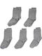 MyWay Детски чорапи Light Gray 5 Чифта