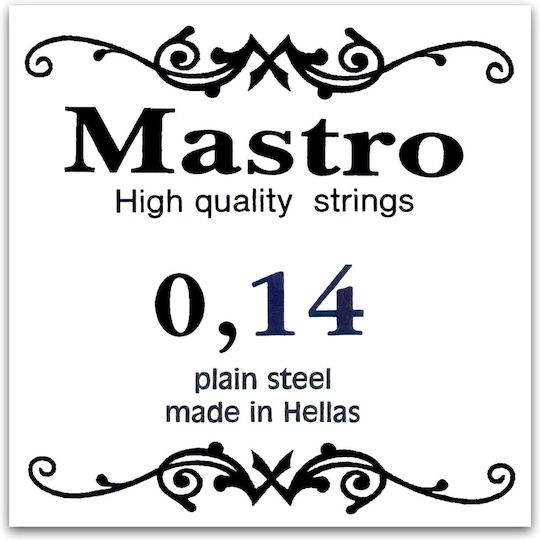 Mastro Χορδές Plain Loop End
