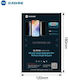 Sunshine 0.172mm Privatsphäre Hydrogel Displayschutzfolie (Realme C51)