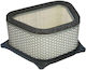 Suzuki Gsx 1300cc R Hayabusa 1997-2007 Motorcycle Air Filter