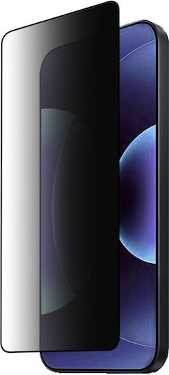 Idol 1991 0.25mm Full Glue Privacy Tempered Glass Black (Xiaomi 17 Pro Max)