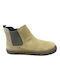 Kids Boots Beige