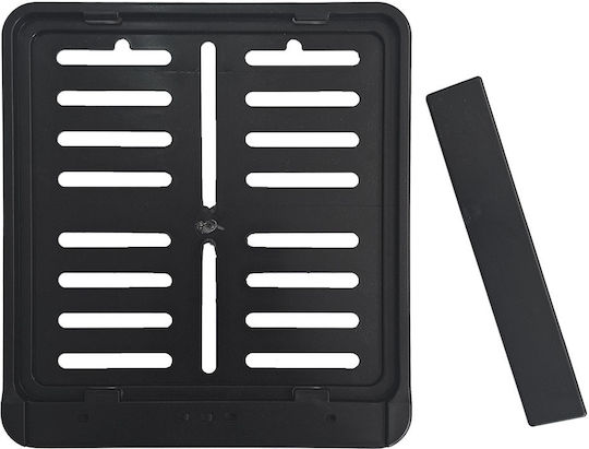 Motorcycle License Plate Frame Black Snap Plastic 20x20cm 1pc