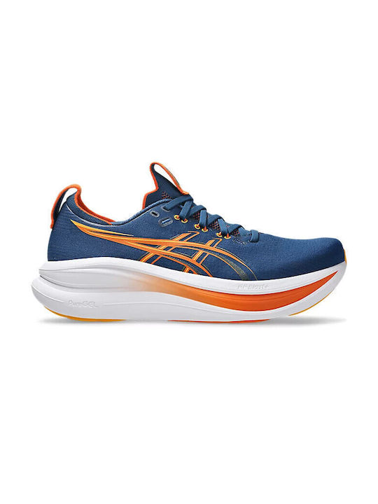 ASICS Gel-Nimbus 28 Sport Shoes Running Twiligh...