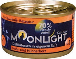 Moonlight Publishing Nassfutter 80gr Moonlight Publishing Nassfutter 80gr