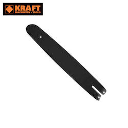 Unimac 692237 Kettensägeblatt & Kette Set 45cm (18")
