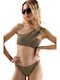 Bikini με έναν Ώμο Gold