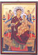 Wooden Hanging Holy Mary Icon The Pantanassa 20cm 1ek98