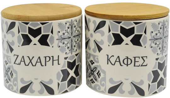 Сет Буркани Захар Кафе Черно Сиво 11x11см Ankor
