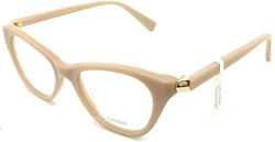 Γυαλιά Οράσεως Lussile Ls32335 Ln06