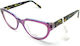 Γυαλιά Οράσεως Lussile Ls32339 Ln07