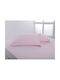 Silk Fashion Σετ Μαξιλαροθήκες με Φάσα Pink 50x70εκ.