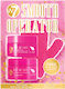 W7 Cosmetics Smooth Operator Σετ Περιποίησης για Ενυδάτωση & Λάμψη 3τμχ