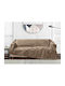 Liolios Home Element Ριχτάρι Διθέσιου Καναπέ 180x250εκ. Light Coffee