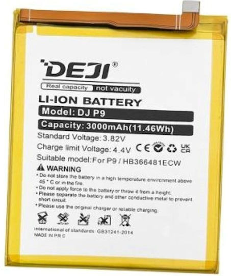 Deji Compatible Replacement Battery 3000mAh for Huawei P9, P9 Lite, Honor 8, P8 Lite 2017, P10 Lite, Nova 3E, P20 Lite, Y6 2018