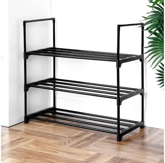 Μεταλλική 57x28x55cm 568052 Μεταλλική 57x28x55cm 568052