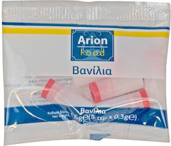 Arion Food Βανίλια σε Σκόνη 1.5gr