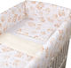 Kidizi Crib Bumpers Classic Inside Beige 60x120cm
