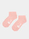 B-Well Damen Socken Mauve 1Pack