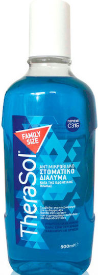 Therasol Solution Στοματικό Διάλυμα για την Ουλίτιδα & κατά της Πλάκας 500ml