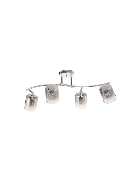 Agora Lighting Πλαφονιέρα Οροφής Γκρι με Ντουί E27