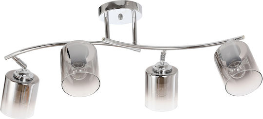 Agora Lighting Πλαφονιέρα Οροφής Γκρι με Ντουί E27