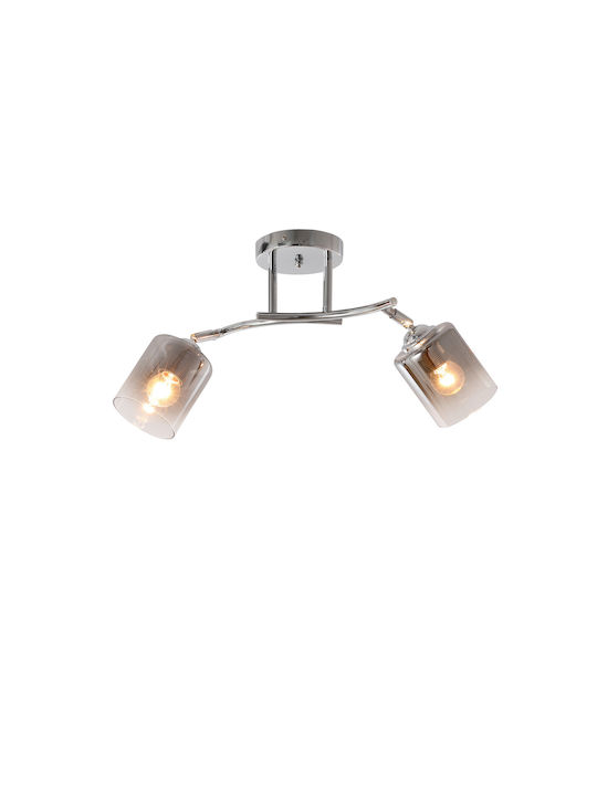 Agora Lighting Πλαφονιέρα Οροφής Γκρι με Ντουί E27