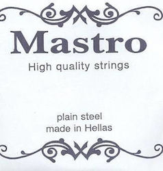 Mastro Șir Simplu 13"