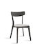 Toto Kitchen Wooden Chair Rustic Grey 45.5x51.5x77cm