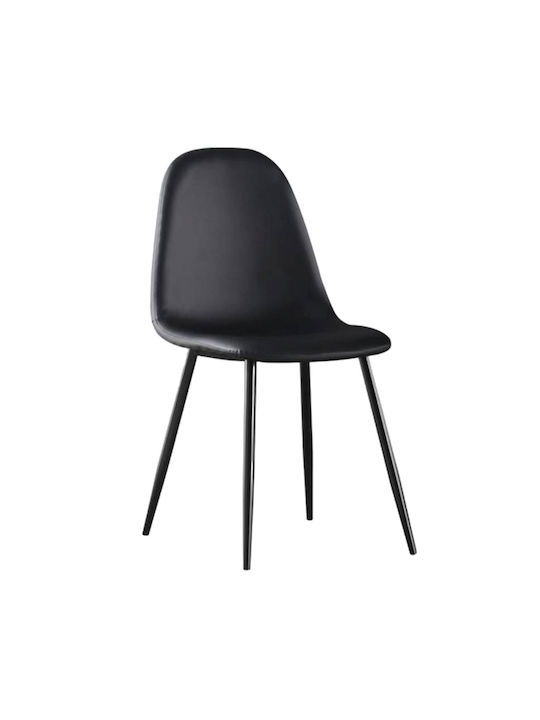 Celina Scaune Sala de mese Negru 4buc 45x54x85buc