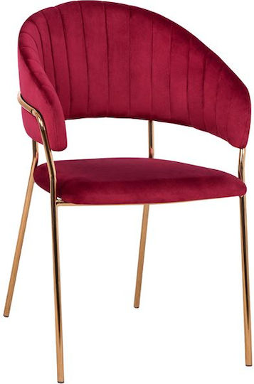 Theodore Dining Room Velvet Armchair Bordeaux 55x50x82cm 2pcs