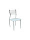 Evita Kitchen Metallic Chair Cream 44x43x85cm 6pcs