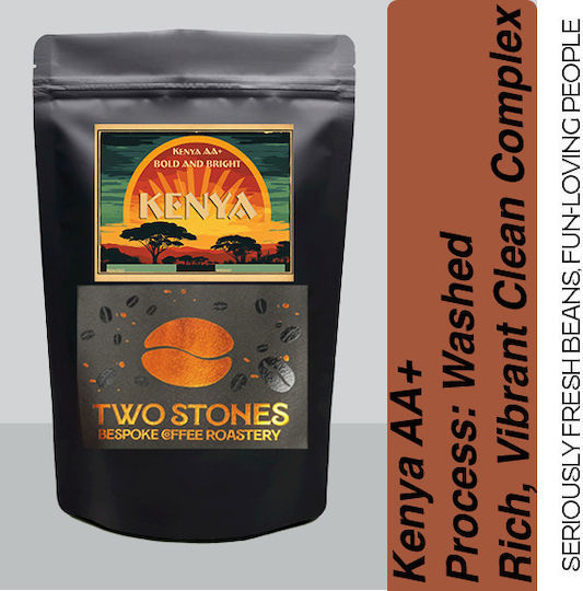 TwoStones Coffee Roasters Кафе Еспресо Арабика Кения Зърна 500гр