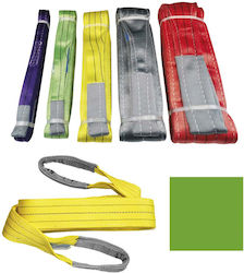 Unimac Strap