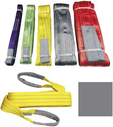 Unimac Strap