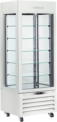 Cool Head Refrigerated Display Case with Capacity 440lt