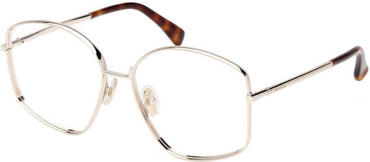 Max Mara Mm5146 032 Рамки За Очилa Цял Металик Скелет 56-15-140