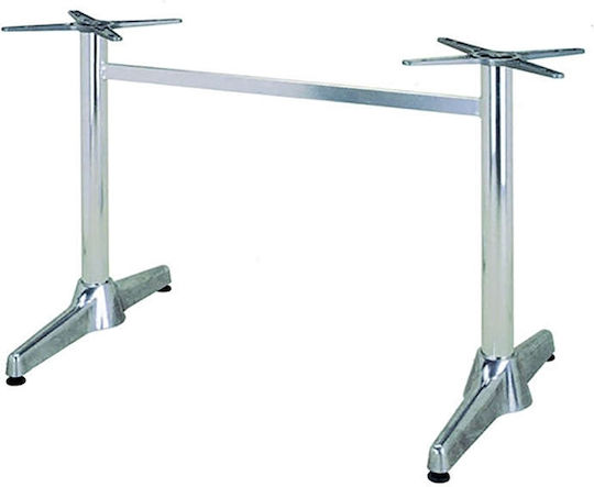 Zita Plus Rudo made of Aluminum with Regulator Aluminium 60x95x72cm
