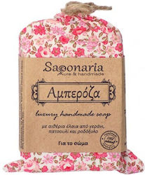 Saponaria Σαμπουάν 105gr Saponaria Σαμπουάν 105gr