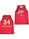 Balón De Oro Unisex Kinder Basketball Jersey Antetokounmpo All Star Game 2025 Rotes
