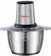 Saturn Mini tocător Multi 200W cu recipient 2lt Gri