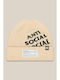 Beanie Unisex Σκούφος Πλεκτός σε Μπεζ χρώμα